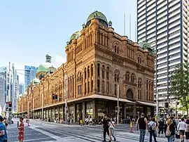 Queen Victoria Building, Sydney; completed in 1898.