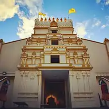 Sydney Durga Temple Rajagopuram