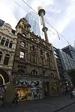 Sydney Tower from Pitt Street