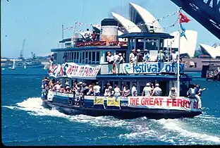 Kameruka in her Urban Transit Authority livery competing in the 1981 Great Ferry Boat Race