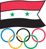 Syrian Olympic Committee logo