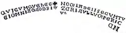 Inscription on the reverse of the crossguard of Szczerbiec