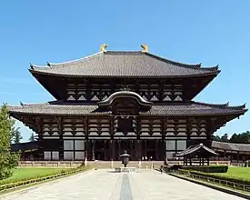 Tōdai-ji Main Hall, until 1998 the largest wooden structure in the world