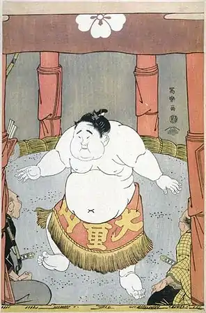 Daidōzan Bungorō enters the sumo ring