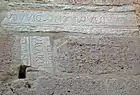 Fragments of Greek inscriptions in the masonry of the Ottoman Heptapyrgion (Yedikule) fortress (1431), Thessaloniki