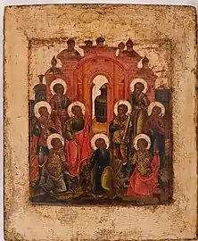 The Nine martyrs of Cyzicus.