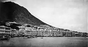 Praya Central of City of Victoria, 1870s