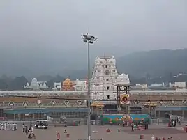 Venkateswara temple, Tirumala