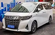 Alphard Hybrid (AYH30W; facelift, China)