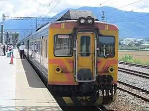 TRA DR2900 at Chishang railway station