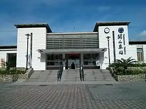 Guanshan railway station entrance