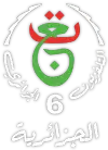 Logo of TV6 starting 2020.