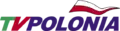 First logo (1992–2000)