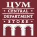 Central Department Store logo