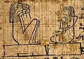 The deceased sitting on a mat before three Gods, which Cowdery described as "The representation of the god-head."