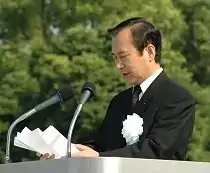 Tadatoshi Akiba, mathematician