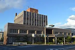 Tadotsu Town Hall