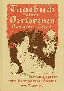 1907 edition