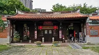 Taichung Folklore Park, Taichung City (1990)