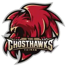 Tainan TSG GhostHawks logo