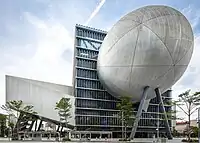 Taipei Performing Arts Center in 2023