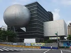 Taipei Performing Arts Center, Taipei, Taiwan, OMA