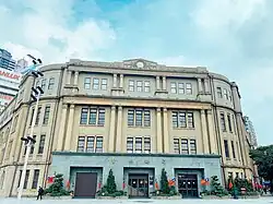 Taipei Post Office, Taipei City (1928)