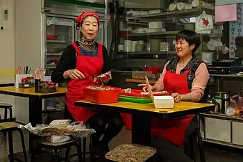 Taipei, Taiwan: The Jiaotse Restaurant in 14th avenue. The owner is preparing her famous handmade Jiaozi