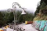 Taiping Mountain Bong Bong Train