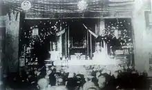 An obscure photo of the enshrined Dai Gohonzon in the Go-ho-zo Kaidan building in Taisekiji. Photo by Kokichi Yui. Circa 1915.
