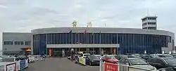 Taizhou Luqiao Airport Main Terminal