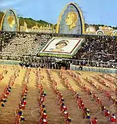 Parts of the Coronation ceremony of Mohammad Reza Shah and Farah Pahlavi held in Amjadieh Stadium