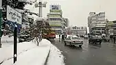 Tajrish Square in Winter