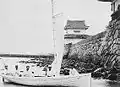 Boat near the Shika tower (yagura), date unknown