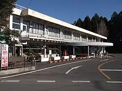 Takanezawa town office
