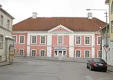 Estonian Police Museum