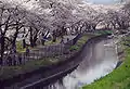 Tamagawa Aqueduct in Hamura 35°44′57.84″N 139°18′59.49″E﻿ / ﻿35.7494000°N 139.3165250°E﻿ / 35.7494000; 139.3165250