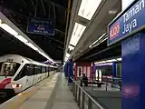 Train arriving at Taman Jaya LRT