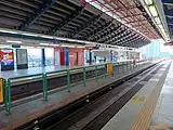 Platform view of Taman Jaya LRT Station