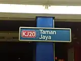 Taman Jaya LRT station