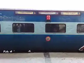 Tamil Nadu Express A2 coach