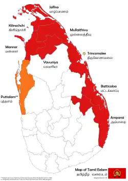 Area claimed as Tamil Eelam[citation needed]