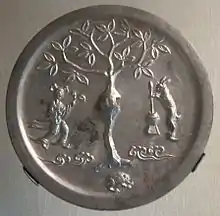 Tang Dynasty Bronze Mirror with Chang'e and Moon rabbit, Honolulu Museum of Art