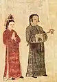 Tangut servants