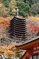 Thirteen-storied pagoda