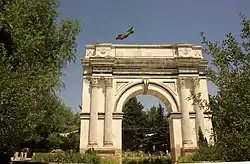 The Taq-e Zafar (Arch of Victory) in the gardens of Paghman near Kabul, Afghanistan, built to commemorate Afghan independence after the Third Anglo-Afghan War in 1919