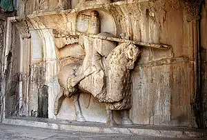 Equestrian statue of Khosrow II.