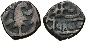 Coinage of the Tarkhans, from the time of Mirza Muhammad Baqi (1567-1585). Thatta mint. Dated AH 985 (1577-8). of Tarkhan dynasty