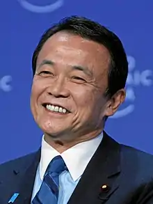 Tarō Asō, Prime Minister of Japan, 2008–2009