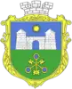 Coat of arms of Tatarbunary